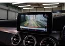 C180カブリオレスポーツ レザーEXC&RSP 黒本革&Sヒータ&エアスカーフ 黒幌 ナビTV BT音楽 Bカメラ PTS DSRC エアバランス AMGエアロ&19AW LED ダイナミックS キーレスゴー 9AT 2年保証(19枚目)