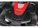 Ｃクラス Ｃ４３　４マチック　レーダーＳＰ　１オーナー　赤本革　パノＳＲ　ＨＵＤ　ナビＴＶ　ＢＴ音楽　ブルメスター　Ｂカメラ　ＰＴＳ　エアバランスＰ　ハンズフリーＡ　ＬＥＤ　ＡＭＧエアロ＆１９ＡＷ＆ライドＣサス　９ＡＴ　２年保証（7枚目）