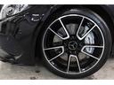 Ｃ４３　４マチック　レーダーＳＰ　１オーナー　赤本革　パノＳＲ　ＨＵＤ　ナビＴＶ　ＢＴ音楽　ブルメスター　Ｂカメラ　ＰＴＳ　エアバランスＰ　ハンズフリーＡ　ＬＥＤ　ＡＭＧエアロ＆１９ＡＷ＆ライドＣサス　９ＡＴ　２年保証（9枚目）