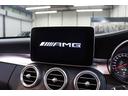 Ｃ４３　４マチック　レーダーＳＰ　１オーナー　赤本革　パノＳＲ　ＨＵＤ　ナビＴＶ　ＢＴ音楽　ブルメスター　Ｂカメラ　ＰＴＳ　エアバランスＰ　ハンズフリーＡ　ＬＥＤ　ＡＭＧエアロ＆１９ＡＷ＆ライドＣサス　９ＡＴ　２年保証（11枚目）