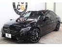 Ｃ４３　４マチック　レーダーＳＰ　１オーナー　赤本革　パノＳＲ　ＨＵＤ　ナビＴＶ　ＢＴ音楽　ブルメスター　Ｂカメラ　ＰＴＳ　エアバランスＰ　ハンズフリーＡ　ＬＥＤ　ＡＭＧエアロ＆１９ＡＷ＆ライドＣサス　９ＡＴ　２年保証（12枚目）
