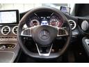 Ｃ４３　４マチック　レーダーＳＰ　１オーナー　赤本革　パノＳＲ　ＨＵＤ　ナビＴＶ　ＢＴ音楽　ブルメスター　Ｂカメラ　ＰＴＳ　エアバランスＰ　ハンズフリーＡ　ＬＥＤ　ＡＭＧエアロ＆１９ＡＷ＆ライドＣサス　９ＡＴ　２年保証（26枚目）