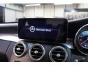Ｃ２００アバンギャルド　ＡＭＧライン　レザーＥＸＣ＆ＲＳＰ　後期型　ＩＳＧ搭載　黒本革＆シートヒーター　ナビＴＶ　スマホ連携　Ｂカメラ　ＰＴＳ　ＬＥＤ－Ｈ／Ｌ　ＡＭＧエアロ＆１８ＡＷ　ダイナミックＳ　エアサス　純正Ｆ／Ｒドラレコ　２年保証（11枚目）