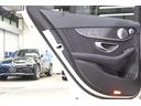 Ｃ２００アバンギャルド　ＡＭＧライン　レザーＥＸＣ＆ＲＳＰ　後期型　ＩＳＧ搭載　黒本革＆シートヒーター　ナビＴＶ　スマホ連携　Ｂカメラ　ＰＴＳ　ＬＥＤ－Ｈ／Ｌ　ＡＭＧエアロ＆１８ＡＷ　ダイナミックＳ　エアサス　純正Ｆ／Ｒドラレコ　２年保証（23枚目）