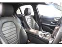 Ｃ２００アバンギャルド　ＡＭＧライン　レザーＥＸＣ＆ＲＳＰ　後期型　ＩＳＧ搭載　黒本革＆シートヒーター　ナビＴＶ　スマホ連携　Ｂカメラ　ＰＴＳ　ＬＥＤ－Ｈ／Ｌ　ＡＭＧエアロ＆１８ＡＷ　ダイナミックＳ　エアサス　純正Ｆ／Ｒドラレコ　２年保証（27枚目）