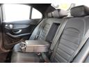 Ｃ２００アバンギャルド　ＡＭＧライン　レザーＥＸＣ＆ＲＳＰ　後期型　ＩＳＧ搭載　黒本革＆シートヒーター　ナビＴＶ　スマホ連携　Ｂカメラ　ＰＴＳ　ＬＥＤ－Ｈ／Ｌ　ＡＭＧエアロ＆１８ＡＷ　ダイナミックＳ　エアサス　純正Ｆ／Ｒドラレコ　２年保証（31枚目）