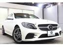Ｃ２００アバンギャルド　ＡＭＧライン　レザーＥＸＣ＆ＲＳＰ　後期型　ＩＳＧ搭載　黒本革＆シートヒーター　ナビＴＶ　スマホ連携　Ｂカメラ　ＰＴＳ　ＬＥＤ－Ｈ／Ｌ　ＡＭＧエアロ＆１８ＡＷ　ダイナミックＳ　エアサス　純正Ｆ／Ｒドラレコ　２年保証（40枚目）