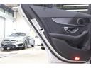 Ｃ２００アバンギャルド　ＡＭＧライン　レーダーＳＰ　後期型　ＢＳＧ搭載　黒革＆シートヒーター　ナビＴＶ　スマホ連携　Ｂカメラ　ＰＴＳ　ＬＥＤ－Ｈ／Ｌ　ＡＭＧエアロ＆１８ＡＷ　ダイナミックＳ　エアサス　純正Ｆ／Ｒドラレコ　２年保証付（23枚目）