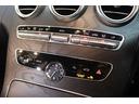 Ｃ２００アバンギャルド　ＡＭＧライン　レーダーＳＰ　後期型　ＢＳＧ搭載　黒革＆シートヒーター　ナビＴＶ　スマホ連携　Ｂカメラ　ＰＴＳ　ＬＥＤ－Ｈ／Ｌ　ＡＭＧエアロ＆１８ＡＷ　ダイナミックＳ　エアサス　純正Ｆ／Ｒドラレコ　２年保証付（34枚目）