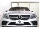 Ｃ２００アバンギャルド　ＡＭＧライン　レーダーＳＰ　後期型　ＢＳＧ搭載　黒革＆シートヒーター　ナビＴＶ　スマホ連携　Ｂカメラ　ＰＴＳ　ＬＥＤ－Ｈ／Ｌ　ＡＭＧエアロ＆１８ＡＷ　ダイナミックＳ　エアサス　純正Ｆ／Ｒドラレコ　２年保証付（36枚目）