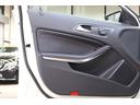 ＧＬＡ４５　ＡＭＧ　４マチック　エディション１　ＲＳＰ　３００台限定車　専用黒本革　ナビＴＶ　ＢＴ音楽　Ｂカメラ　ＰＴＳ　ＤＳＲＣ　ＡＭＧエアロ＆１８ＡＷ＆強化ブレーキ＆パフォーマンスサス　インテリジェントライト　キセノン＆ウォッシャー　２年保証付（22枚目）
