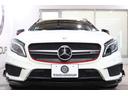 ＧＬＡ４５　ＡＭＧ　４マチック　エディション１　ＲＳＰ　３００台限定車　専用黒本革　ナビＴＶ　ＢＴ音楽　Ｂカメラ　ＰＴＳ　ＤＳＲＣ　ＡＭＧエアロ＆１８ＡＷ＆強化ブレーキ＆パフォーマンスサス　インテリジェントライト　キセノン＆ウォッシャー　２年保証付（36枚目）