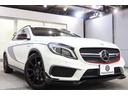 ＧＬＡ４５　ＡＭＧ　４マチック　エディション１　ＲＳＰ　３００台限定車　専用黒本革　ナビＴＶ　ＢＴ音楽　Ｂカメラ　ＰＴＳ　ＤＳＲＣ　ＡＭＧエアロ＆１８ＡＷ＆強化ブレーキ＆パフォーマンスサス　インテリジェントライト　キセノン＆ウォッシャー　２年保証付（40枚目）