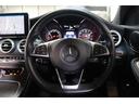 本革巻きスポーツステアリングを採用しております！使用感も少なく程度も良好です！パドルシフトにより、マニュアルモードでの走行も可能です！