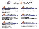 Ｃクラス Ｃ２００アバンギャルド　ＡＭＧライン　レザーＥＸＣ＆ＲＳＰ　ＢＳＧ搭載　後期　赤本革　パノＳＲ　ＨＵＤ　純ナビＴＶ　ＢＴ音楽　Ｂカメラ　ＰＴＳ　ＡＭＧエアロ＆１８ＡＷ　電動トランク　ダイナミックＳ　ＬＥＤ　９ＡＴ　２年保証付き（3枚目）