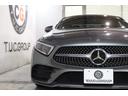 CLSクラス CLS220d スポーツ エクスクルーシブパッケージ EXC&RSP 黒本革 ベンチレーター SR HUD 純正ナビTV スマホ連携 ブルメスター PTS ハンズフリーA エアバランスP AMGエアロ&19AW エアサス LEDライト 9AT 2年保証付(6枚目)