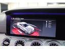 CLS220d スポーツ エクスクルーシブパッケージ EXC&RSP 黒本革 ベンチレーター SR HUD 純正ナビTV スマホ連携 ブルメスター PTS ハンズフリーA エアバランスP AMGエアロ&19AW エアサス LEDライト 9AT 2年保証付(11枚目)