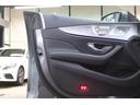 CLS220d スポーツ エクスクルーシブパッケージ EXC&RSP 黒本革 ベンチレーター SR HUD 純正ナビTV スマホ連携 ブルメスター PTS ハンズフリーA エアバランスP AMGエアロ&19AW エアサス LEDライト 9AT 2年保証付(22枚目)