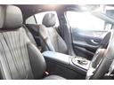 CLS220d スポーツ エクスクルーシブパッケージ EXC&RSP 黒本革 ベンチレーター SR HUD 純正ナビTV スマホ連携 ブルメスター PTS ハンズフリーA エアバランスP AMGエアロ&19AW エアサス LEDライト 9AT 2年保証付(27枚目)