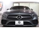 CLS220d スポーツ エクスクルーシブパッケージ EXC&RSP 黒本革 ベンチレーター SR HUD 純正ナビTV スマホ連携 ブルメスター PTS ハンズフリーA エアバランスP AMGエアロ&19AW エアサス LEDライト 9AT 2年保証付(36枚目)