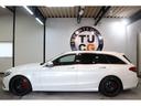 C63 S ステーションワゴン AMGスタイリング&RSP Pスタ 赤/黒本革 パノラマSR HUD HDDナビTV BT音楽 ブルメスター Bカメラ PTS DSRC LEDライト ハンズフリーA AMGエアロ&19AW 2年保証(38枚目)