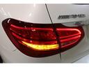 C63 S ステーションワゴン AMGスタイリング&RSP Pスタ 赤/黒本革 パノラマSR HUD HDDナビTV BT音楽 ブルメスター Bカメラ PTS DSRC LEDライト ハンズフリーA AMGエアロ&19AW 2年保証(39枚目)