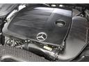Eクラス E300 スポーツ EXC&RSP Meコネ 後期型 1オーナー 黒本革 HUD MBUX/ナビTV スマホ連携 ブルメスター 360カメラ PTS LEDライト 自動トランク AMGエアロ&19AW 9AT 2年保証付(7枚目)