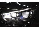E300 スポーツ EXC&RSP Meコネ 後期型 1オーナー 黒本革 HUD MBUX/ナビTV スマホ連携 ブルメスター 360カメラ PTS LEDライト 自動トランク AMGエアロ&19AW 9AT 2年保証付(21枚目)