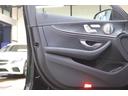 E300 スポーツ EXC&RSP Meコネ 後期型 1オーナー 黒本革 HUD MBUX/ナビTV スマホ連携 ブルメスター 360カメラ PTS LEDライト 自動トランク AMGエアロ&19AW 9AT 2年保証付(22枚目)