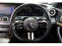 E300 スポーツ EXC&RSP Meコネ 後期型 1オーナー 黒本革 HUD MBUX/ナビTV スマホ連携 ブルメスター 360カメラ PTS LEDライト 自動トランク AMGエアロ&19AW 9AT 2年保証付(26枚目)