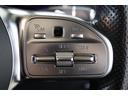 ＣＬＳ２２０ｄ　スポーツ　エクスクルーシブパッケージ　ＥＸＣ＆ＲＳＰ　黒本革＆ベンチレーター　ＳＲ　ＨＵＤ　純正ナビＴＶ　スマホ連携　ブルメスター　ＰＴＳ　ハンズフリーＡ　エアバランスＰ　ＡＭＧエアロ＆１９ＡＷ　エアサス　ＬＥＤライト　９ＡＴ　２年保証付（35枚目）