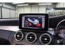 C180カブリオレスポーツ レザEXC/RSP 1オ-ナ 赤本革&Sヒータ&エアスカ-フ 赤幌 HUD ナビTV BT音楽 Bカメラ PTS DSRC AMGエアロ/19AW ダイナミックS LEDヘッドライト 9AT 2年保証(31枚目)