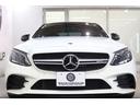 C43 4マチック RSP 後期型 MEコネ 赤本革 パノSR HUD 純ナビTV スマホ連携 ブルメスター Bカメラ PTS DSRC ハンズフリA エアバランスP AMGエアロ&19AW AMGライドCサス 2年保証(36枚目)