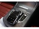 C43 4マチック RSP 後期型 MEコネ 赤本革 パノSR HUD 純ナビTV スマホ連携 ブルメスター Bカメラ PTS DSRC ハンズフリA エアバランスP AMGエアロ&19AW AMGライドCサス 2年保証(37枚目)