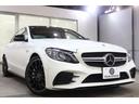 C43 4マチック RSP 後期型 MEコネ 赤本革 パノSR HUD 純ナビTV スマホ連携 ブルメスター Bカメラ PTS DSRC ハンズフリA エアバランスP AMGエアロ&19AW AMGライドCサス 2年保証(40枚目)