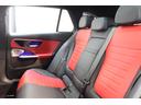 C43 4マチック RSP BSG搭載 赤/黒本革 ベンチレーター パノSR HUD MBUX/ARナビTV スマホ連携 ブルメスタ 360カメラ PTS 自動Rゲート AMGエアロ&19AW Rアクスルステア 2年保証(30枚目)