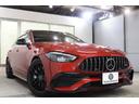 C43 4マチック RSP BSG搭載 赤/黒本革 ベンチレーター パノSR HUD MBUX/ARナビTV スマホ連携 ブルメスタ 360カメラ PTS 自動Rゲート AMGエアロ&19AW Rアクスルステア 2年保証(40枚目)