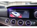 E200 クーペ スポーツ AMGスタイリング&RSP 中期型 黒本革&シートヒーター HUD ナビTV スマホ連携 BT音楽 360カメラ PTS DSRC LEDーH/L エアバランスPKG AMGエアロ&19AW 2年保証(34枚目)