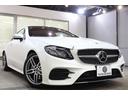 E200 クーペ スポーツ AMGスタイリング&RSP 中期型 黒本革&シートヒーター HUD ナビTV スマホ連携 BT音楽 360カメラ PTS DSRC LEDーH/L エアバランスPKG AMGエアロ&19AW 2年保証(40枚目)