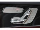 C200ステーションワゴンアバンギャルドAMGライン レザーEXC&レーダーSP 後期型 赤本革&Sヒーター HUD ナビTV BT音楽 Bカメラ PTS AMGエアロ&18AW AMGスポーツステア LEDライト 自動Rゲート エアサス 2年保証付(33枚目)