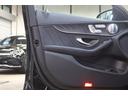 C43 4マチック RSP 後期型 MEコネ 黒本革 パノSR HUD 純ナビTV スマホ連携 ブルメスター Bカメラ PTS DSRC エアバランスP AMGエアロ&19AW AMGライドCサス 9AT 2年保証付(22枚目)