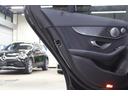C43 4マチック RSP 後期型 MEコネ 黒本革 パノSR HUD 純ナビTV スマホ連携 ブルメスター Bカメラ PTS DSRC エアバランスP AMGエアロ&19AW AMGライドCサス 9AT 2年保証付(23枚目)
