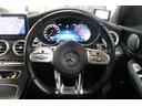 C43 4マチック RSP 後期型 MEコネ 黒本革 パノSR HUD 純ナビTV スマホ連携 ブルメスター Bカメラ PTS DSRC エアバランスP AMGエアロ&19AW AMGライドCサス 9AT 2年保証付(26枚目)