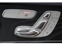 C43 4マチック RSP 後期型 MEコネ 黒本革 パノSR HUD 純ナビTV スマホ連携 ブルメスター Bカメラ PTS DSRC エアバランスP AMGエアロ&19AW AMGライドCサス 9AT 2年保証付(34枚目)