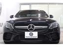 C43 4マチック RSP 後期型 MEコネ 黒本革 パノSR HUD 純ナビTV スマホ連携 ブルメスター Bカメラ PTS DSRC エアバランスP AMGエアロ&19AW AMGライドCサス 9AT 2年保証付(36枚目)
