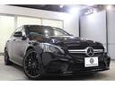 C43 4マチック RSP 後期型 MEコネ 黒本革 パノSR HUD 純ナビTV スマホ連携 ブルメスター Bカメラ PTS DSRC エアバランスP AMGエアロ&19AW AMGライドCサス 9AT 2年保証付(40枚目)