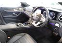 Ｅ５３　４マチック＋　ＥＸＣ＆ＲＳＰ　中期　ＩＳＧ　ＭＥコネ　黒本革　ＳＲ　ＨＵＤ　ナビＴＶ　スマホ連携　ブルメスタ　３６０カメラ　ＰＴＳ　ハンズフリＡ　ＡＭＧエアロ＆２０ＡＷ＆ライドＣサス　ＬＥＤ　前後ドラレコ　２年保証（13枚目）