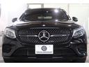 ＧＬＣ４３　４マチック　レザーＥＸＣ＆ナイト＆ＲＳＰ　黒本革　パノＳＲ　ＨＵＤ　ナビＴＶ　ＢＴ音楽　ブルメスター　３６０カメラ　ＰＴＳ　ハンズフリーＡ　ＡＭＧエアロ＆２１ＡＷ　ＬＥＤ　エアバランスＰ　純正前後Ｄレコ　２年保証（36枚目）