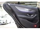 ＣＬＳ４５０　４マチック　スポーツ　エクスクルーシブ＆レーダーＳＰ　ＩＳＧ搭載　黒本革＆リラクゼーション　ＳＲ　純ナビＴＶ　ブルメスター　スマホ連携　ＰＴＳ　エアバランスＰ　ＡＭＧエアロ＆１９ＡＷ　エアサス　ＬＥＤ　９ＡＴ　２年保証付（23枚目）