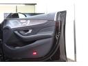 ＣＬＳ４５０　４マチック　スポーツ　エクスクルーシブ＆レーダーＳＰ　ＩＳＧ搭載　黒本革＆リラクゼーション　ＳＲ　純ナビＴＶ　ブルメスター　スマホ連携　ＰＴＳ　エアバランスＰ　ＡＭＧエアロ＆１９ＡＷ　エアサス　ＬＥＤ　９ＡＴ　２年保証付（24枚目）